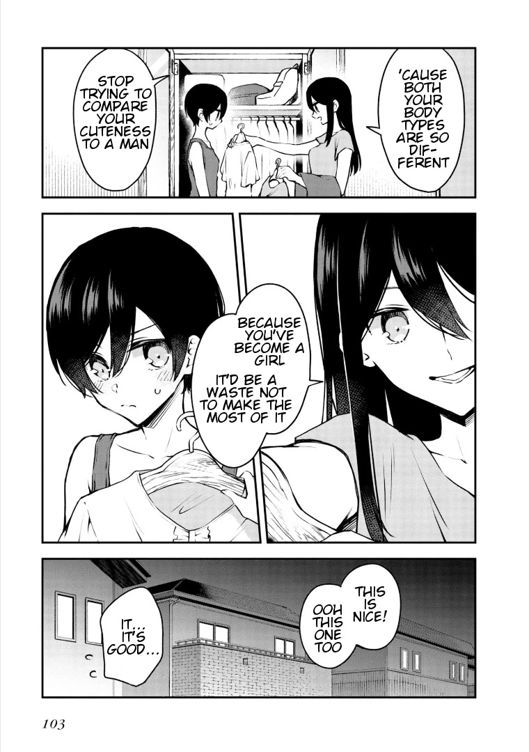 Zenbu Kimi no Sei Chapter 18 page 7 - Chapter 18: Case.18