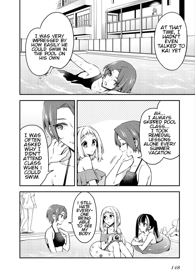 Zenbu Kimi no Sei Chapter 19 page 16 - Chapter 19: Case.19