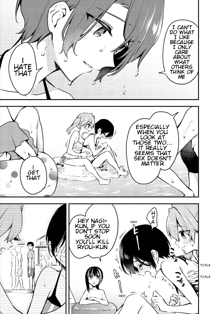 Zenbu Kimi no Sei Chapter 19 page 17 - Chapter 19: Case.19