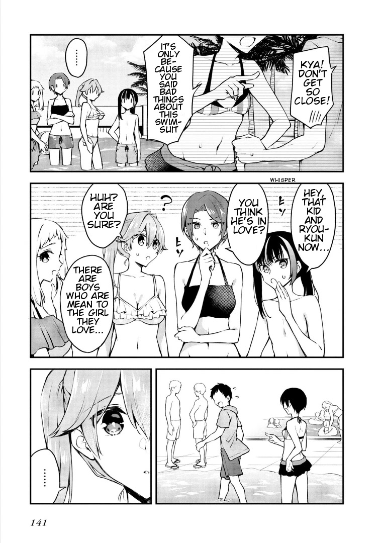 Zenbu Kimi no Sei Chapter 19 page 9 - Chapter 19: Case.19