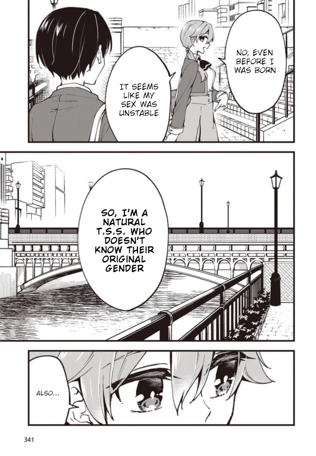 Zenbu Kimi no Sei Chapter 2 page 11 - Chapter 2