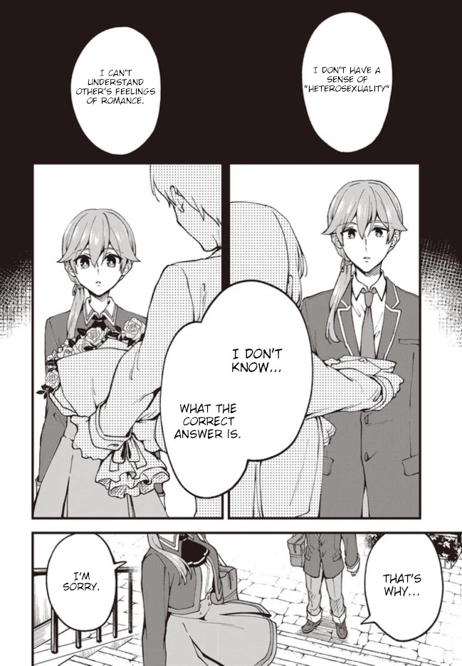 Zenbu Kimi no Sei Chapter 2 page 12 - Chapter 2