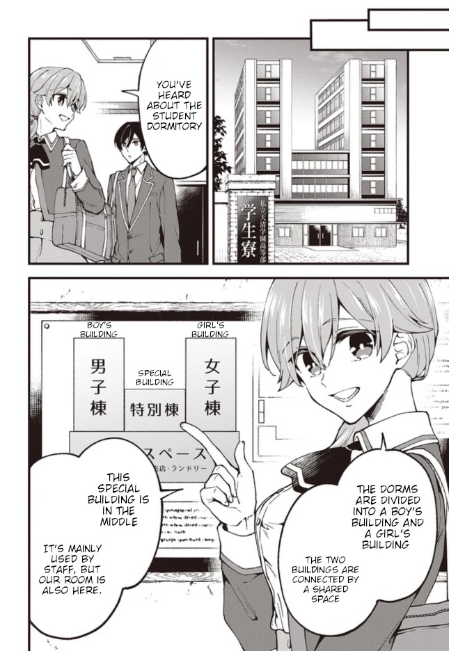 Zenbu Kimi no Sei Chapter 2 page 18 - Chapter 2