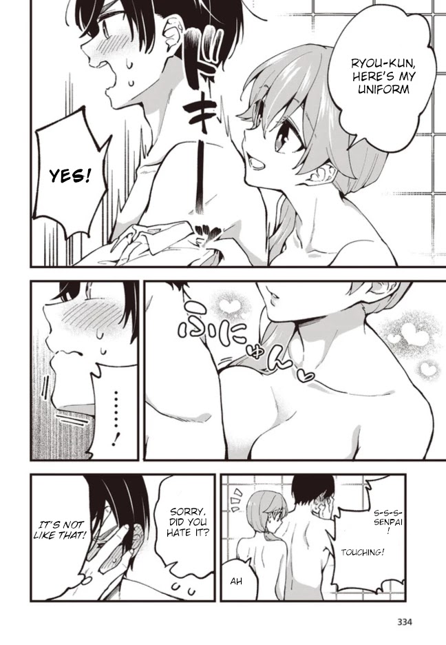 Zenbu Kimi no Sei Chapter 2 page 4 - Chapter 2