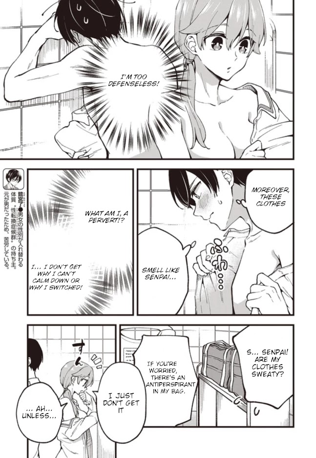 Zenbu Kimi no Sei Chapter 2 page 5 - Chapter 2
