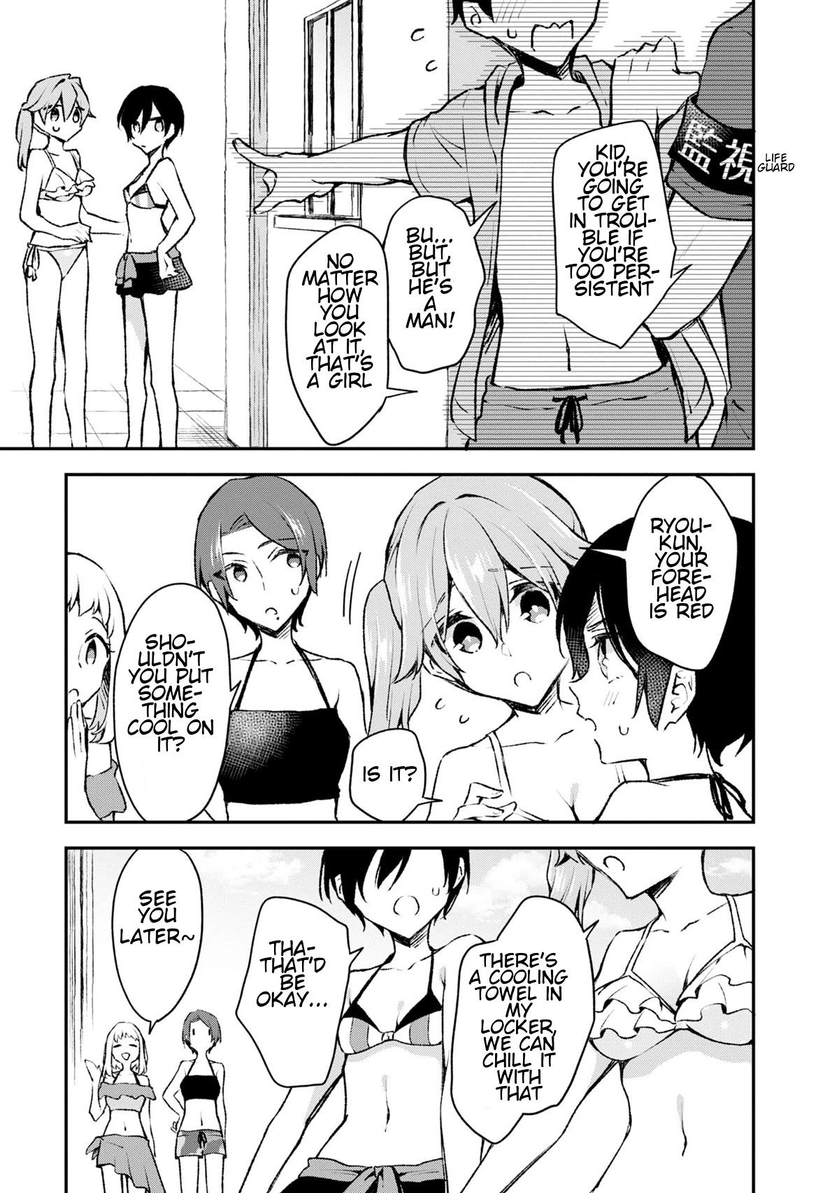 Zenbu Kimi no Sei Chapter 20 page 11 - Chapter 20: Case.20