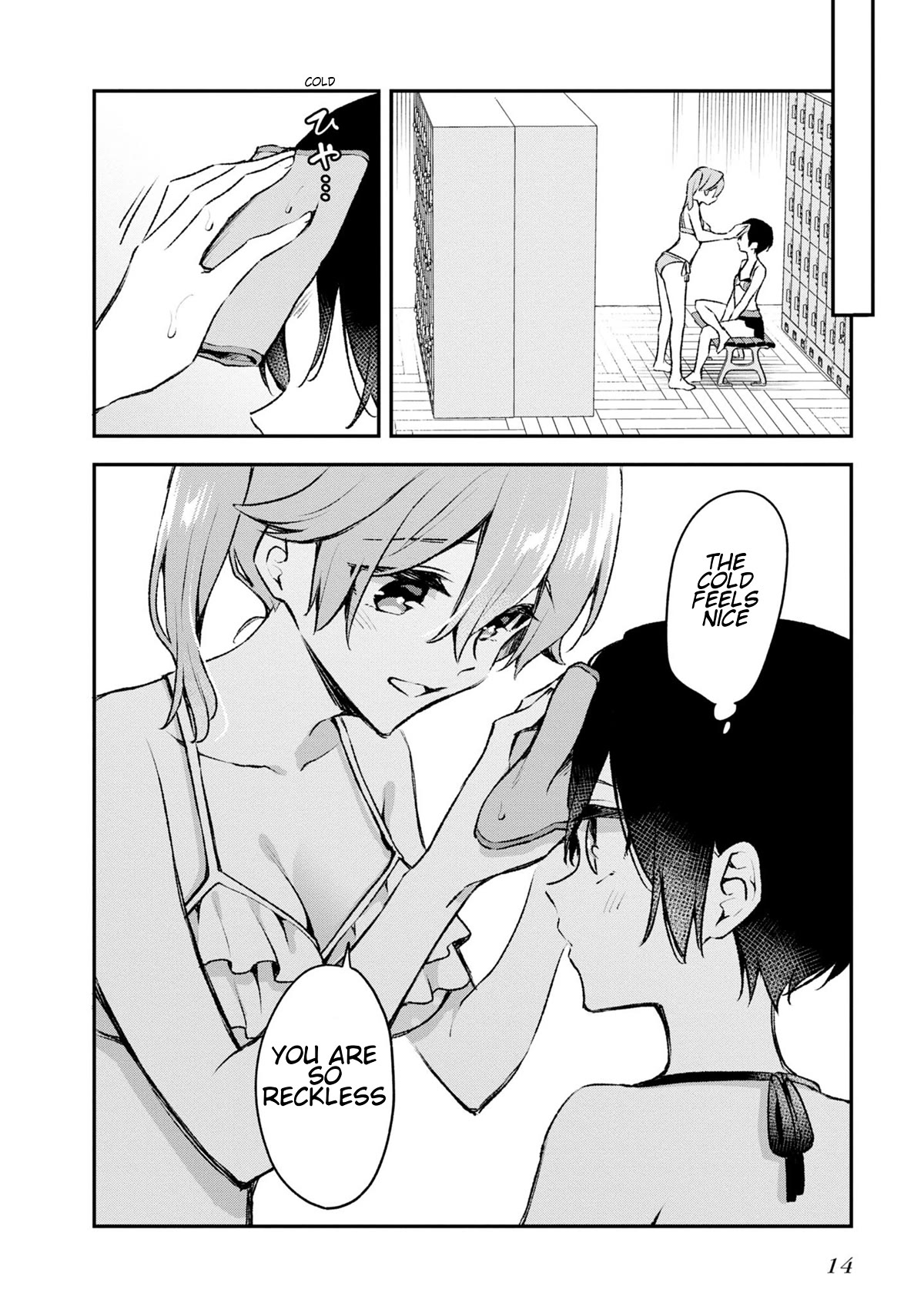 Zenbu Kimi no Sei Chapter 20 page 12 - Chapter 20: Case.20