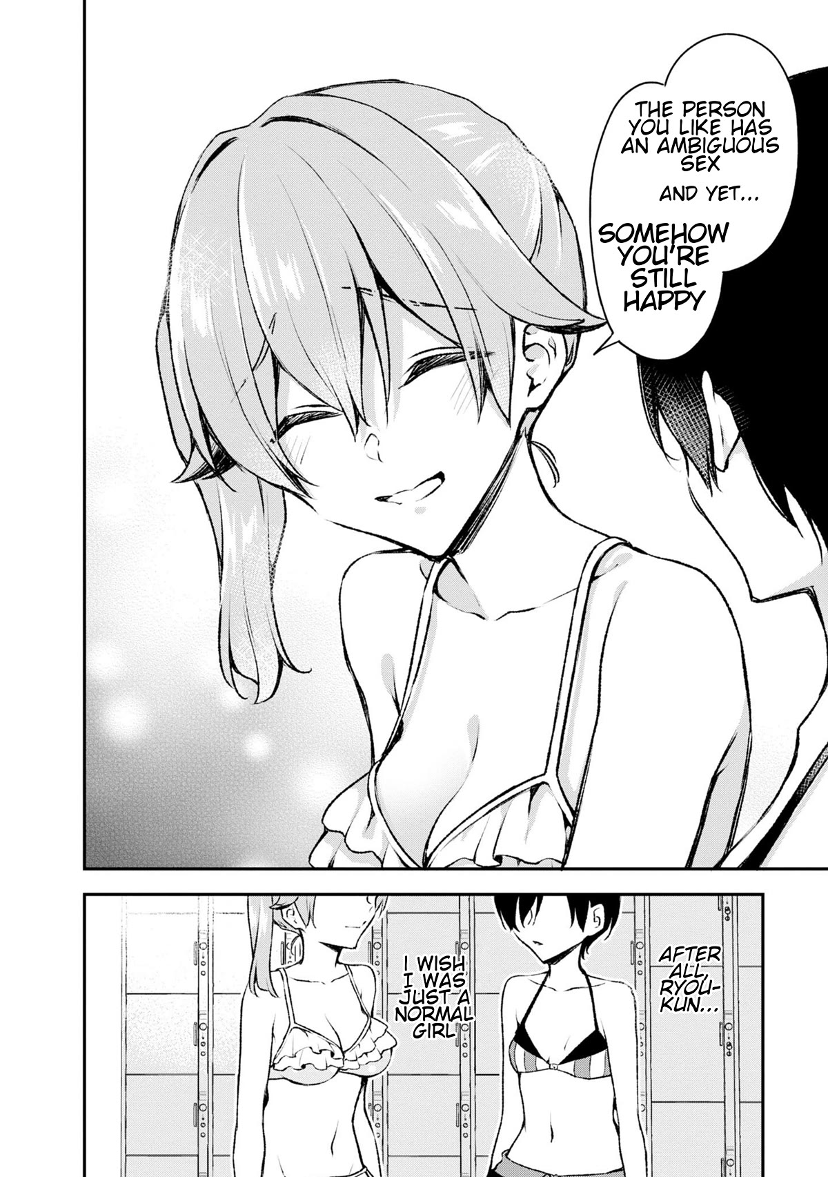 Zenbu Kimi no Sei Chapter 20 page 16 - Chapter 20: Case.20