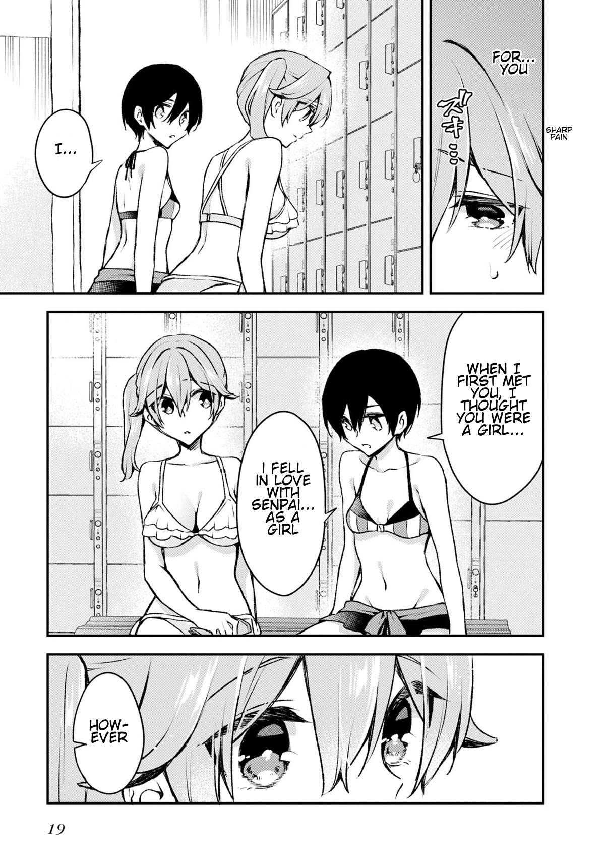 Zenbu Kimi no Sei Chapter 20 page 17 - Chapter 20: Case.20