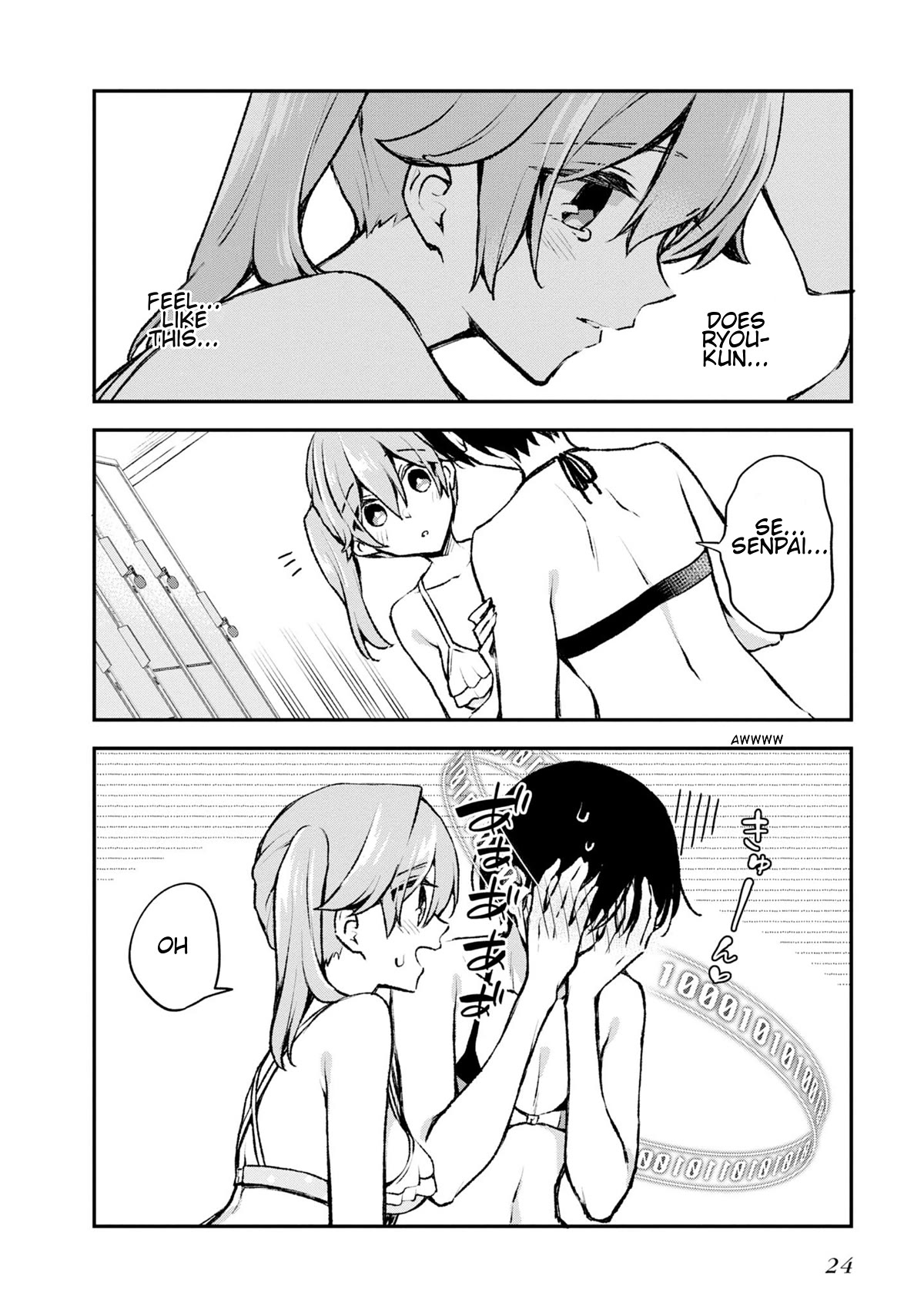 Zenbu Kimi no Sei Chapter 20 page 22 - Chapter 20: Case.20