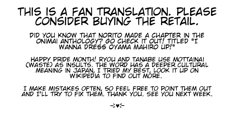 Zenbu Kimi no Sei Chapter 20 page 27 - Chapter 20: Case.20
