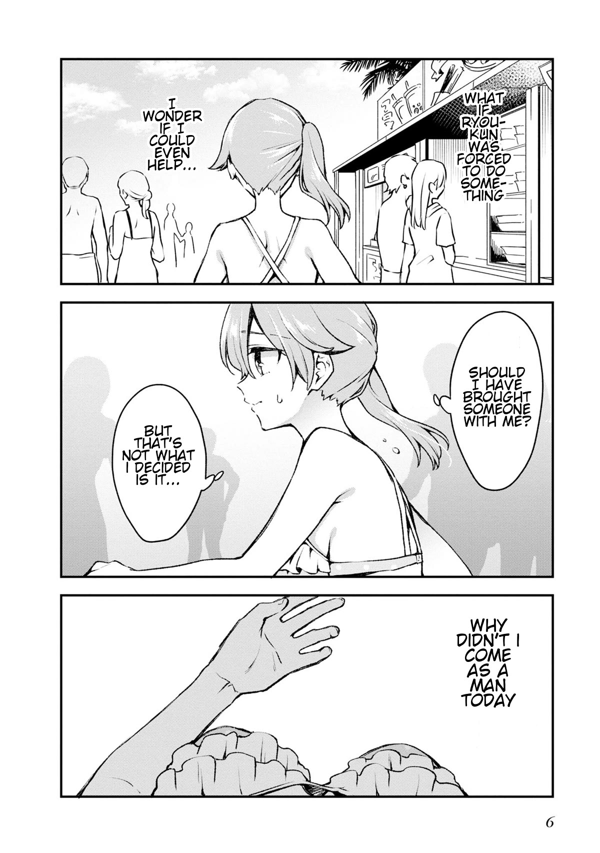 Zenbu Kimi no Sei Chapter 20 page 4 - Chapter 20: Case.20