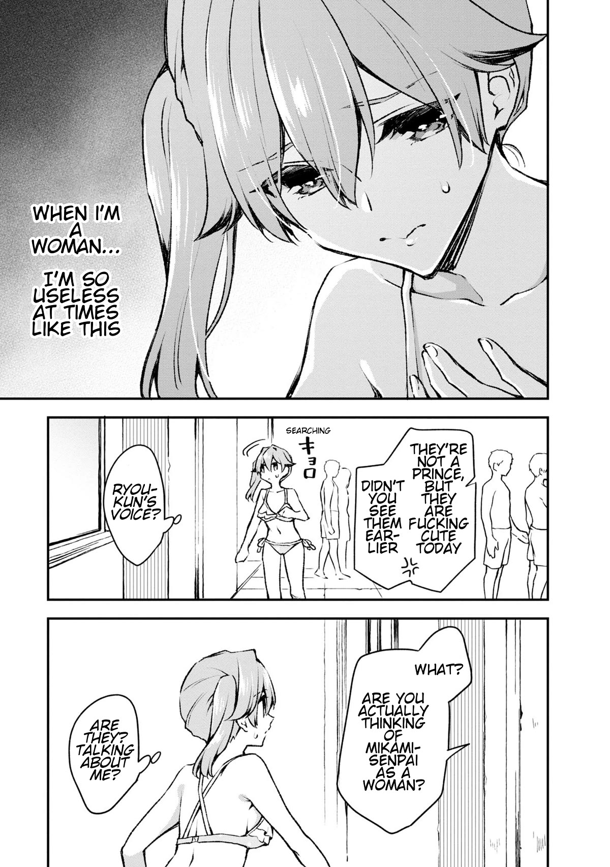 Zenbu Kimi no Sei Chapter 20 page 5 - Chapter 20: Case.20