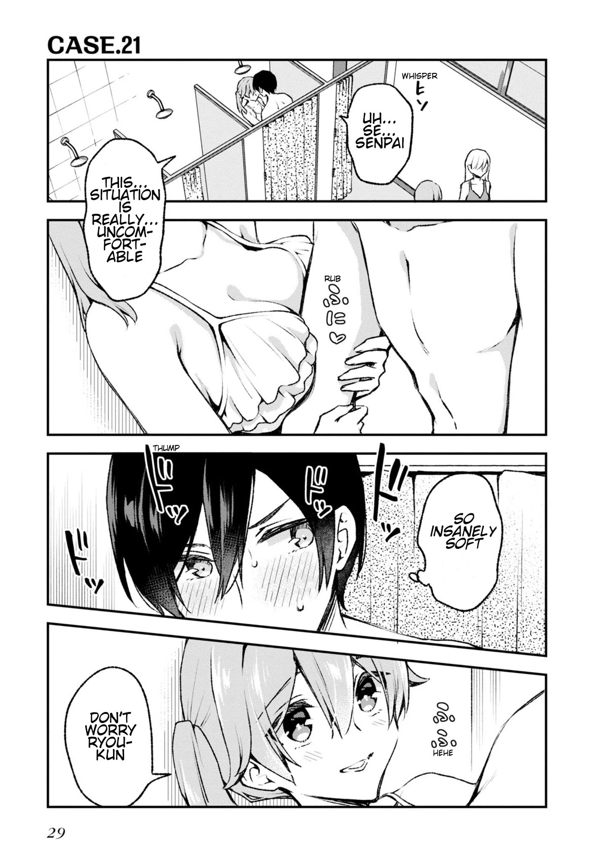 Zenbu Kimi no Sei Chapter 21 page 1 - Chapter 21: Case.21