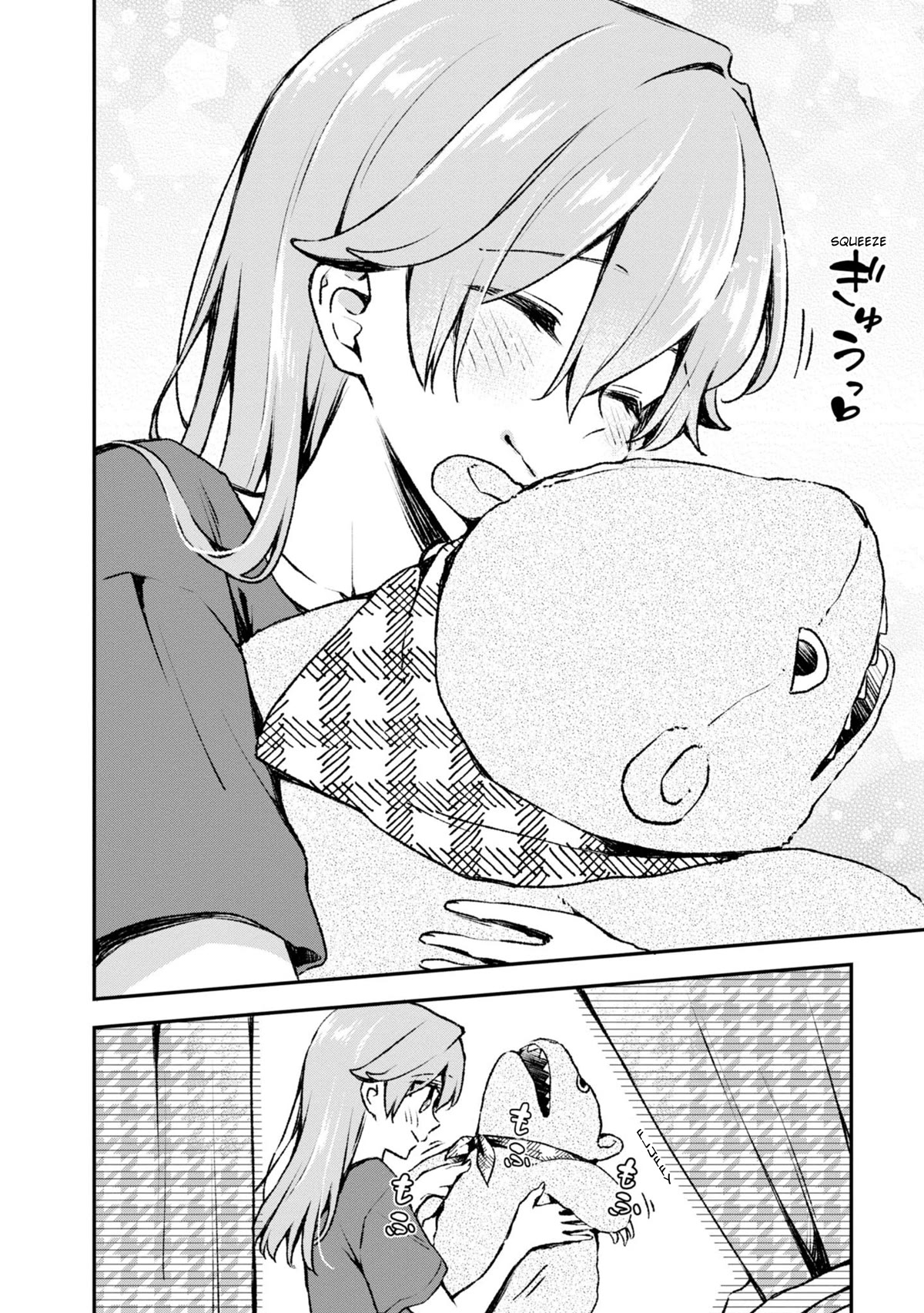 Zenbu Kimi no Sei Chapter 21 page 22 - Chapter 21: Case.21