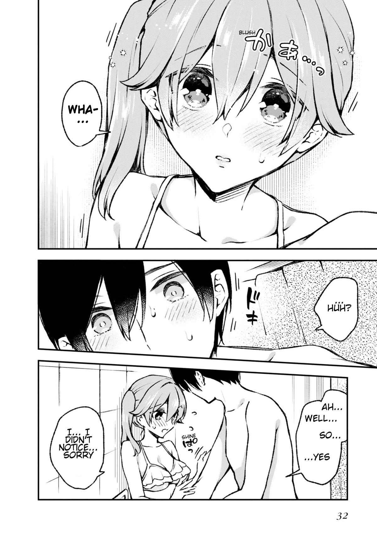 Zenbu Kimi no Sei Chapter 21 page 4 - Chapter 21: Case.21