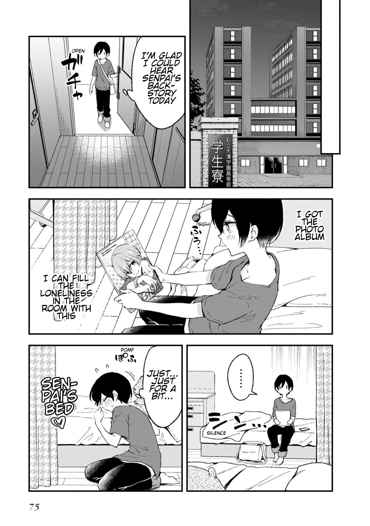 Zenbu Kimi no Sei Chapter 22 page 23 - Chapter 22: Case.22