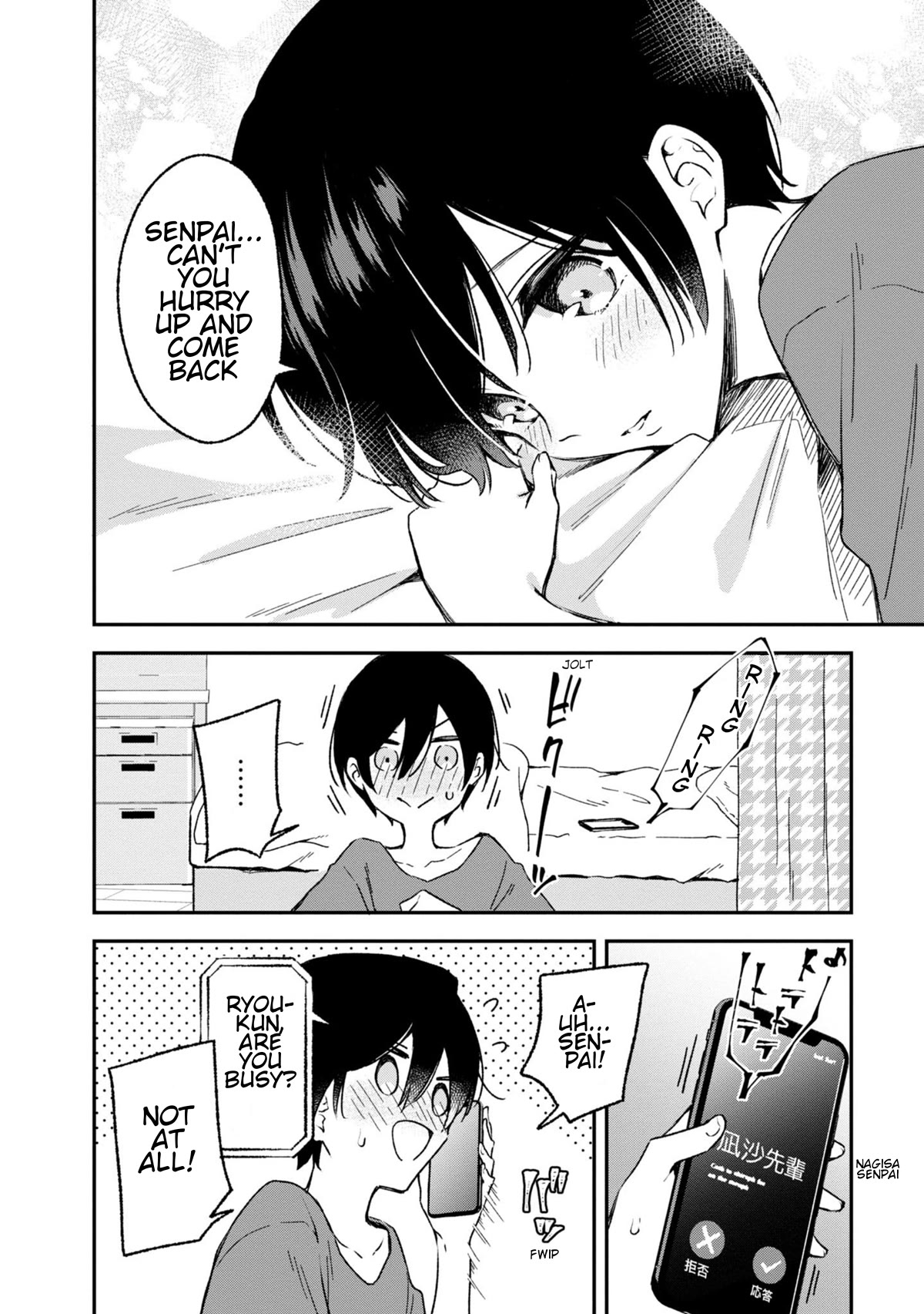 Zenbu Kimi no Sei Chapter 22 page 24 - Chapter 22: Case.22