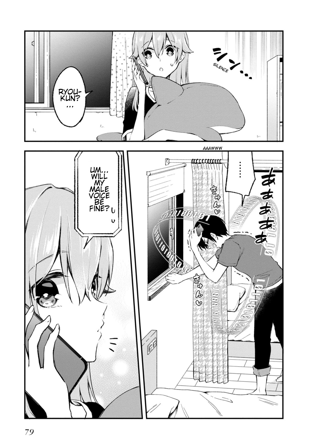 Zenbu Kimi no Sei Chapter 22 page 27 - Chapter 22: Case.22