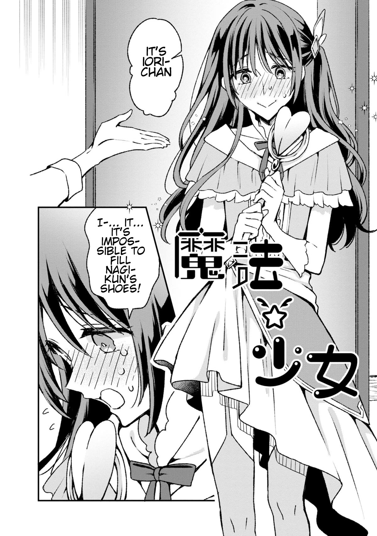 Zenbu Kimi no Sei Chapter 22 page 4 - Chapter 22: Case.22