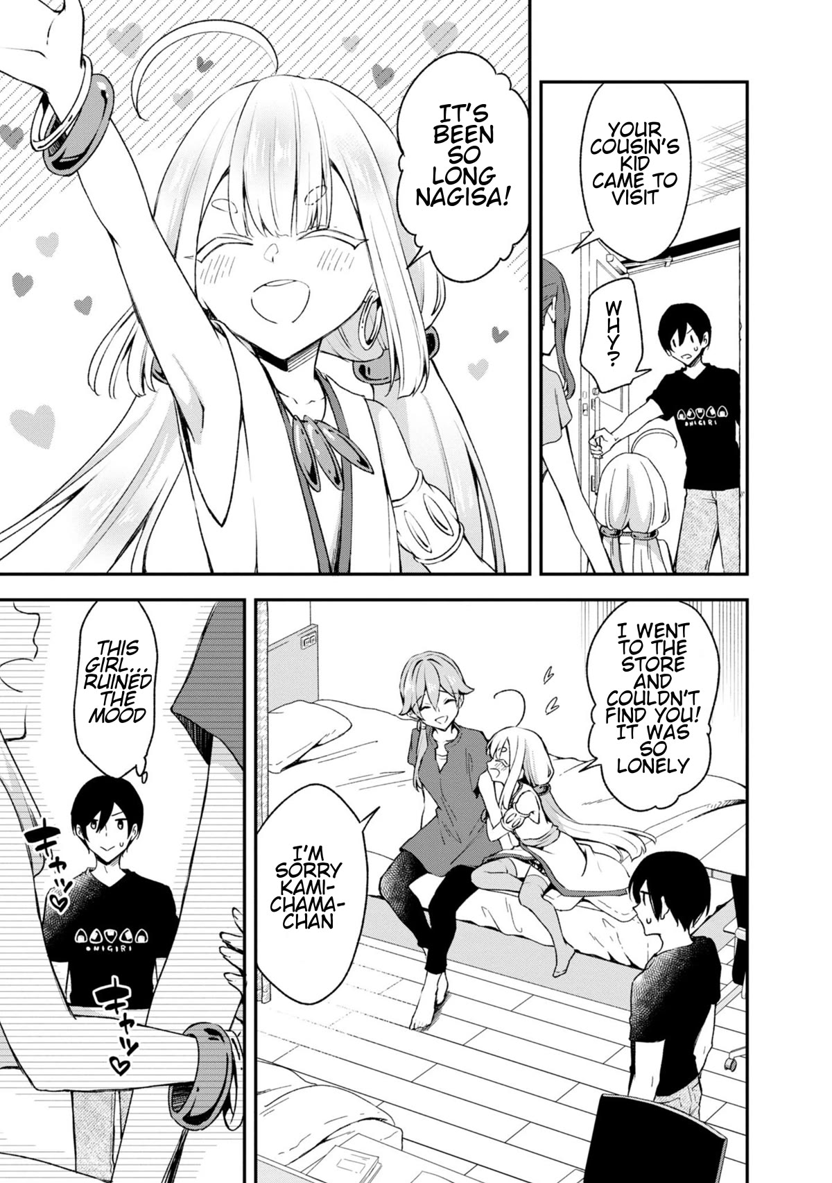 Zenbu Kimi no Sei Chapter 23 page 11 - Chapter 23: Case.23