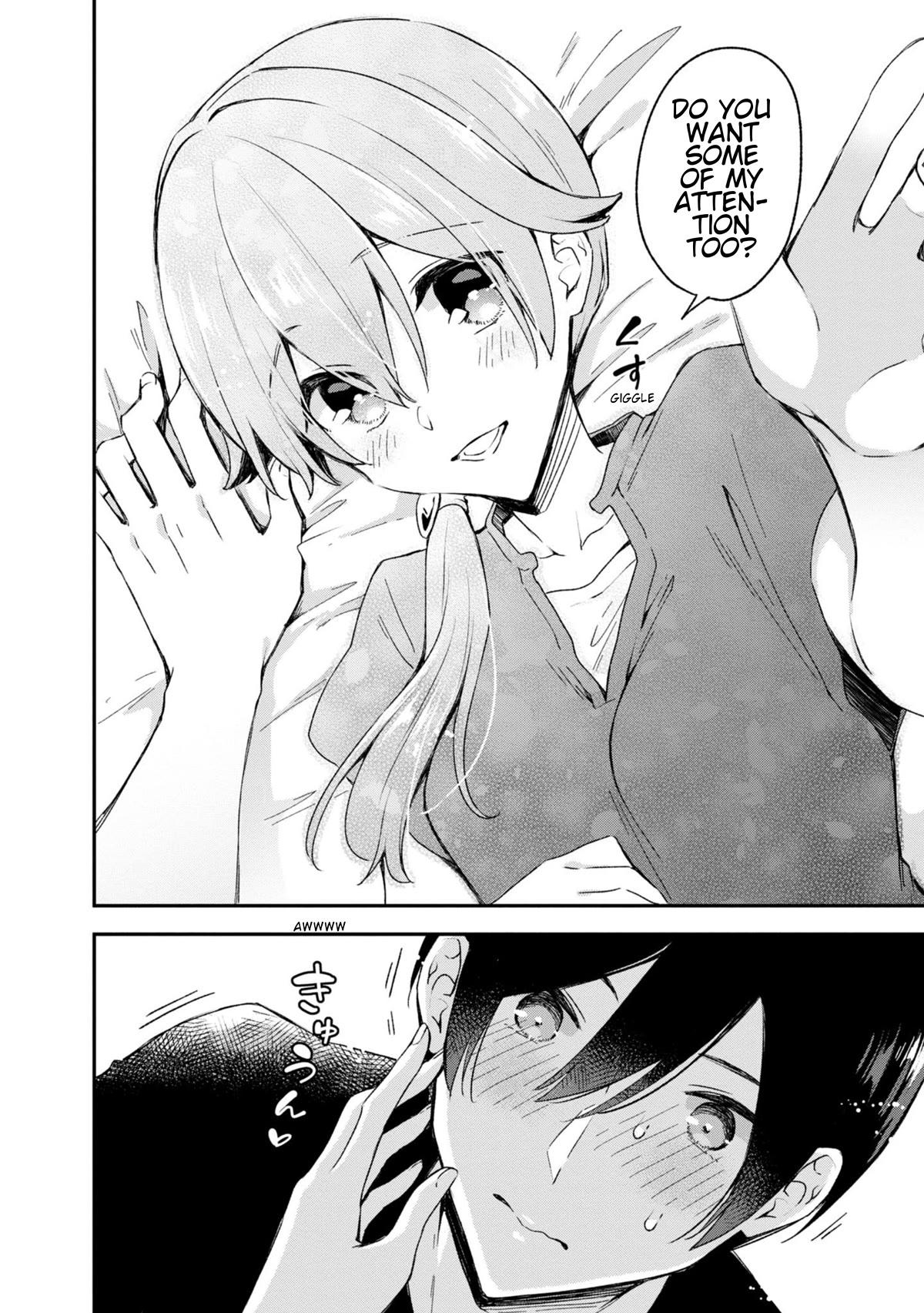 Zenbu Kimi no Sei Chapter 23 page 18 - Chapter 23: Case.23