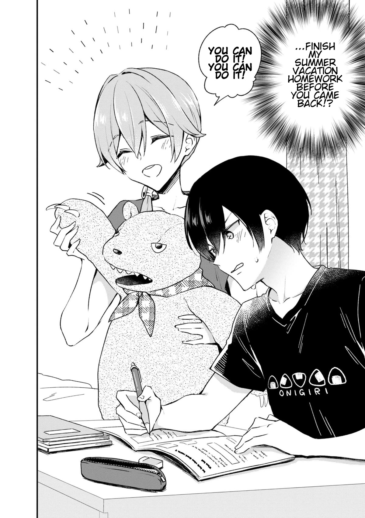 Zenbu Kimi no Sei Chapter 23 page 2 - Chapter 23: Case.23