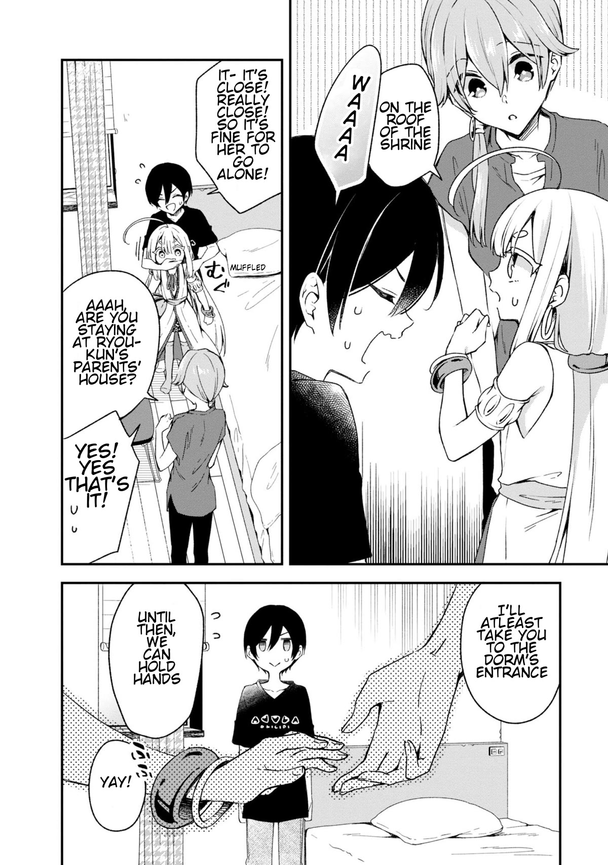 Zenbu Kimi no Sei Chapter 23 page 22 - Chapter 23: Case.23