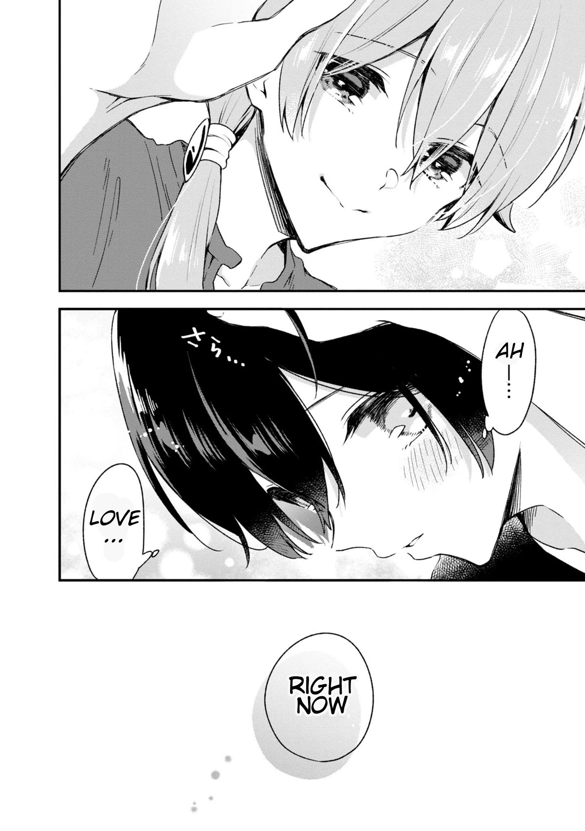 Zenbu Kimi no Sei Chapter 23 page 26 - Chapter 23: Case.23
