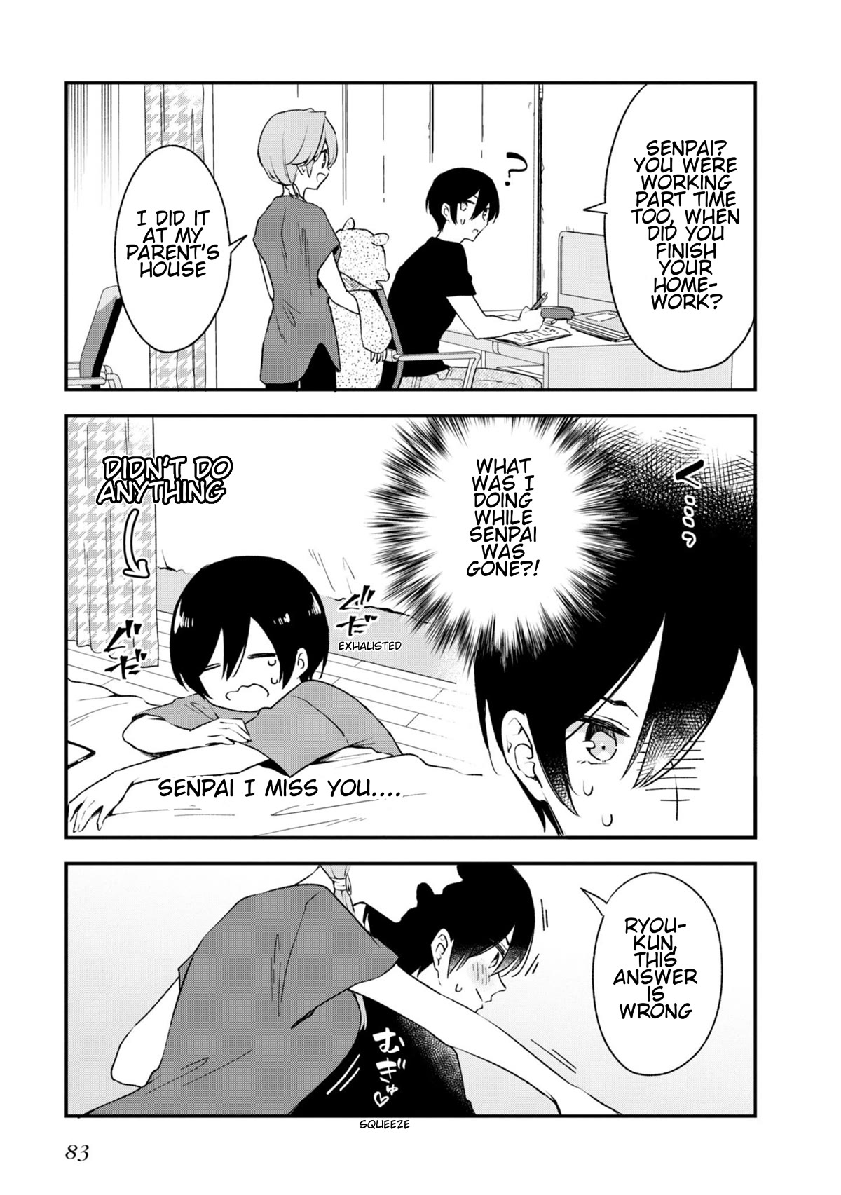 Zenbu Kimi no Sei Chapter 23 page 3 - Chapter 23: Case.23