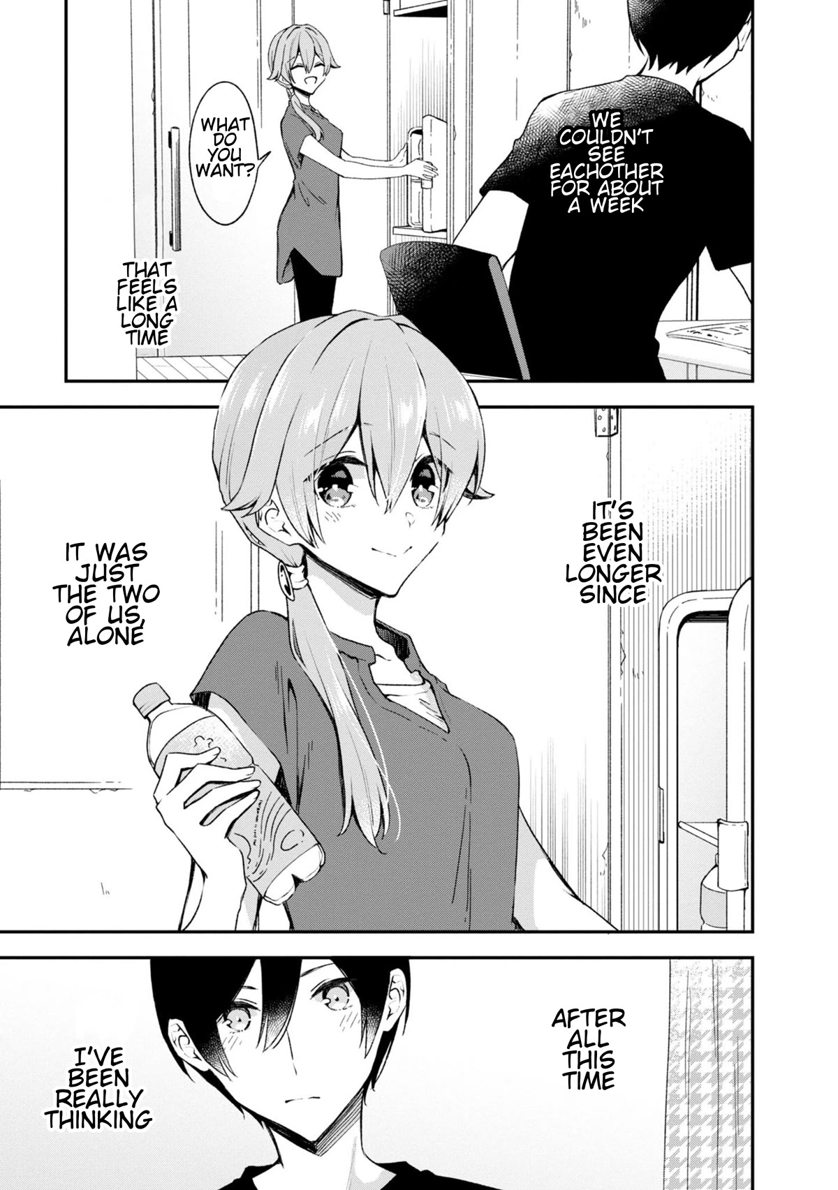 Zenbu Kimi no Sei Chapter 23 page 5 - Chapter 23: Case.23