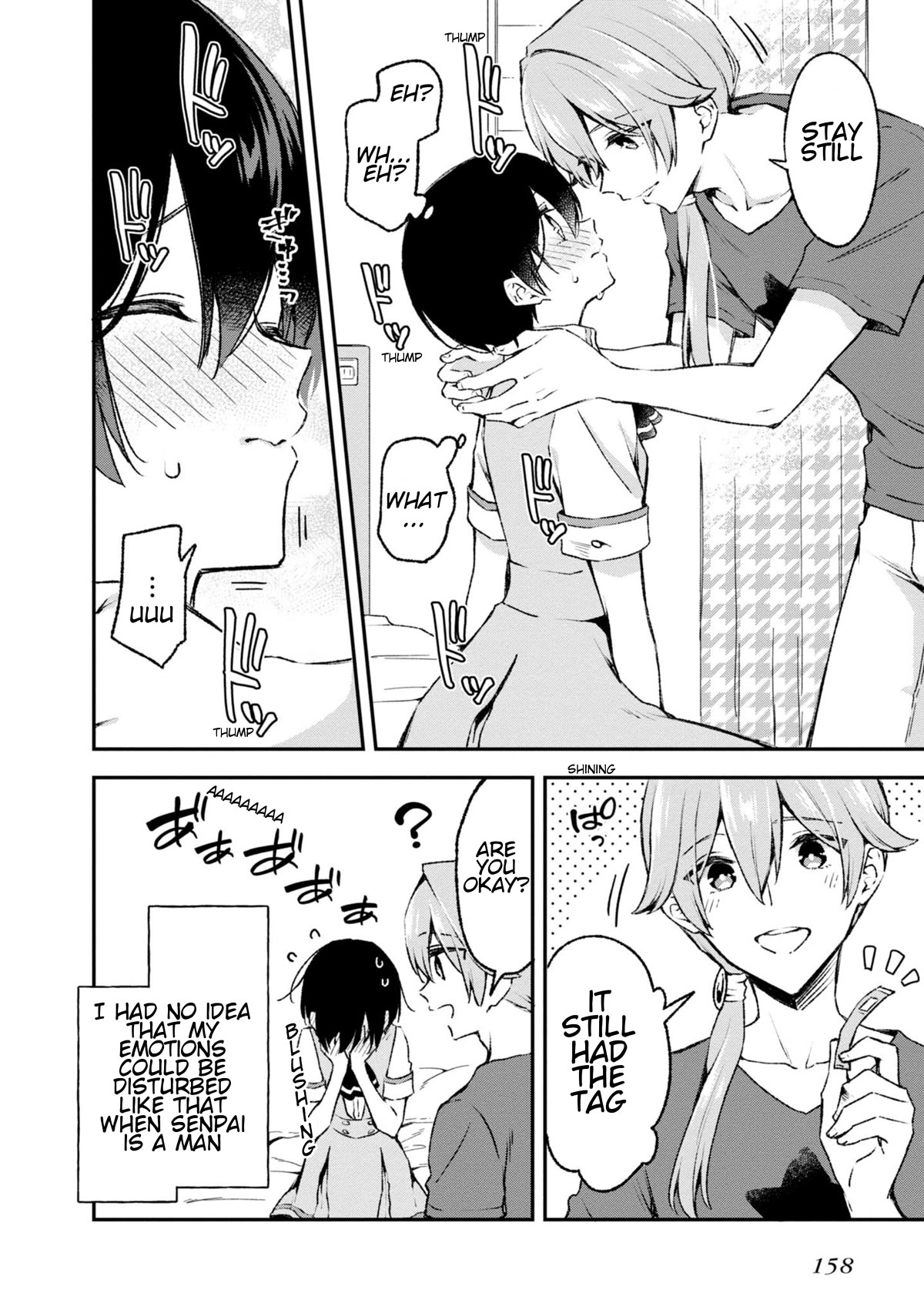 Zenbu Kimi no Sei Chapter 24.5 page 16 - Chapter 24.5: Extra Case.01