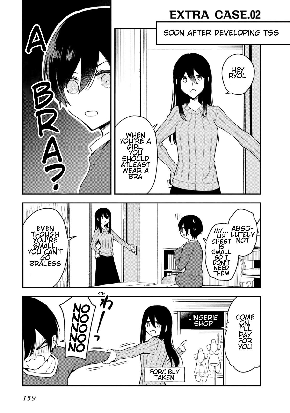 Zenbu Kimi no Sei Chapter 24.6 page 1 - Chapter 24.6: Extra Case.02
