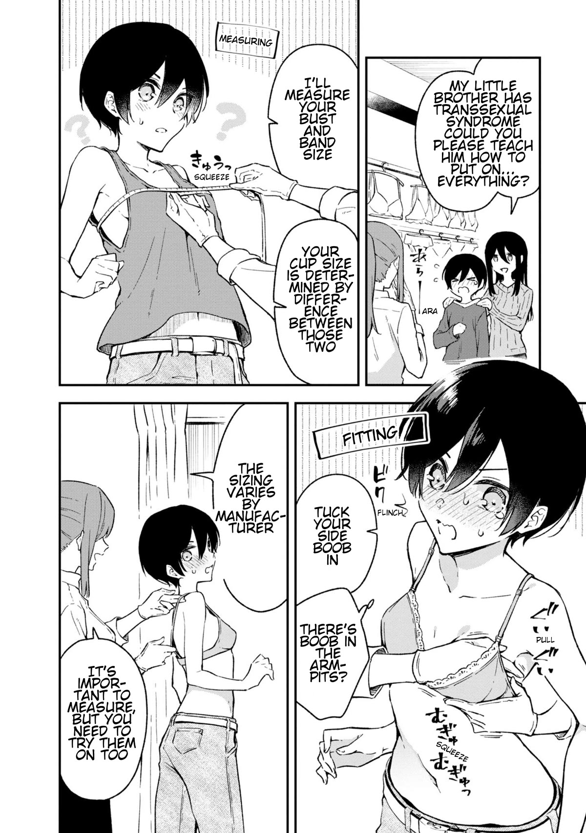 Zenbu Kimi no Sei Chapter 24.6 page 2 - Chapter 24.6: Extra Case.02