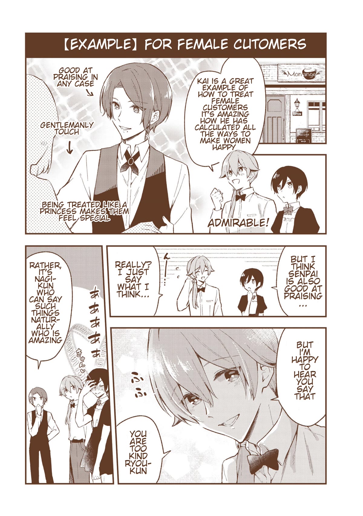 Zenbu Kimi no Sei Chapter 24.7 page 5 - Chapter 24.7: Volume 4 Extras