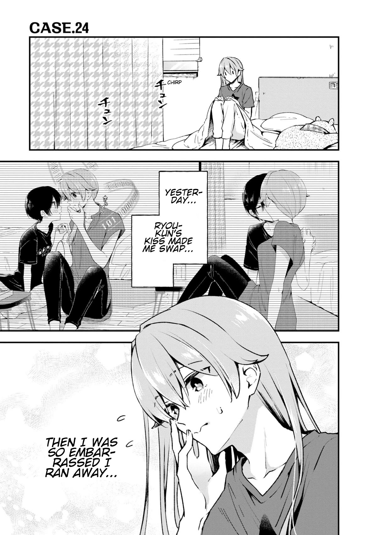 Zenbu Kimi no Sei Chapter 24 page 1 - Chapter 24: Case.24