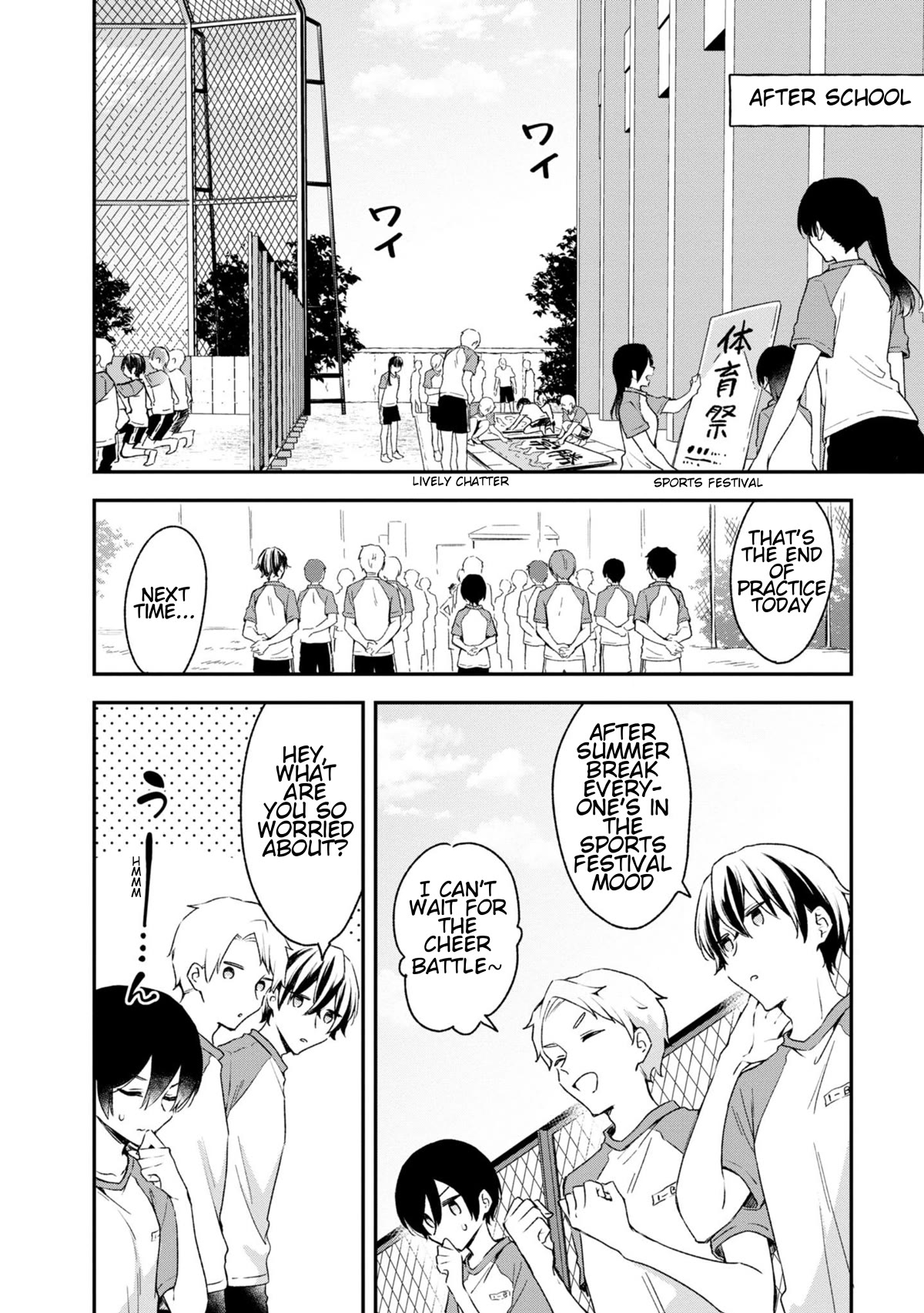 Zenbu Kimi no Sei Chapter 24 page 12 - Chapter 24: Case.24