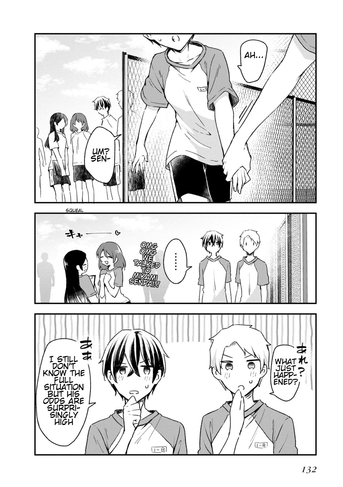 Zenbu Kimi no Sei Chapter 24 page 18 - Chapter 24: Case.24
