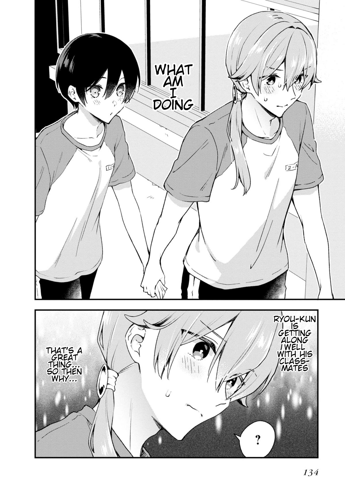 Zenbu Kimi no Sei Chapter 24 page 20 - Chapter 24: Case.24