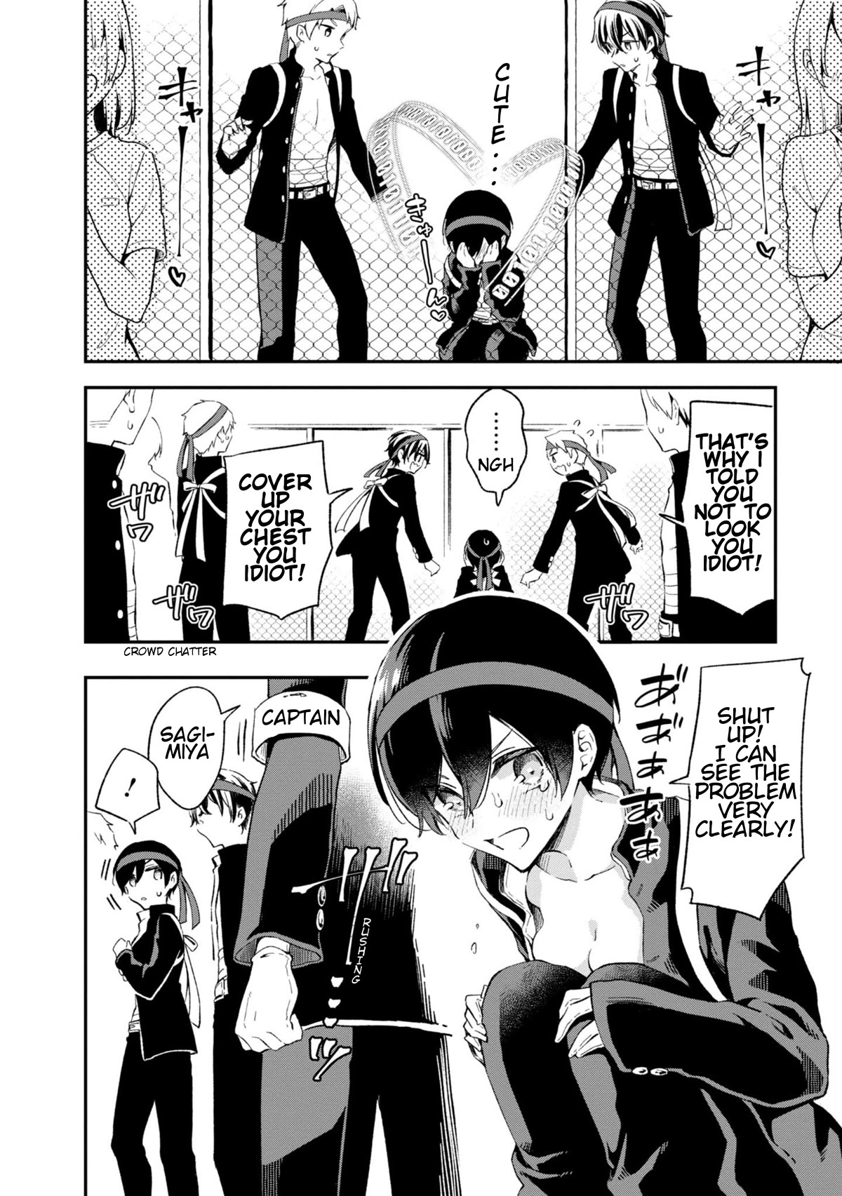 Zenbu Kimi no Sei Chapter 25 page 11 - Chapter 25: Case.25