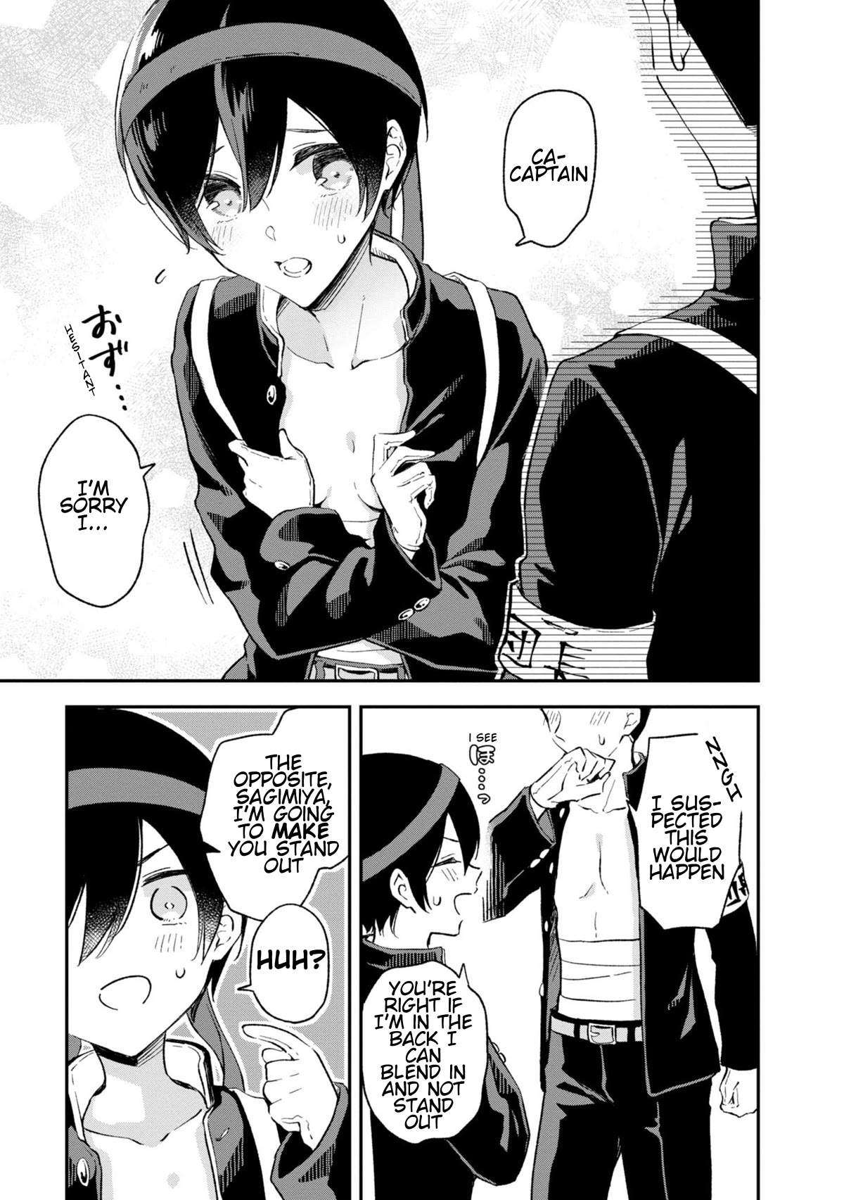Zenbu Kimi no Sei Chapter 25 page 12 - Chapter 25: Case.25