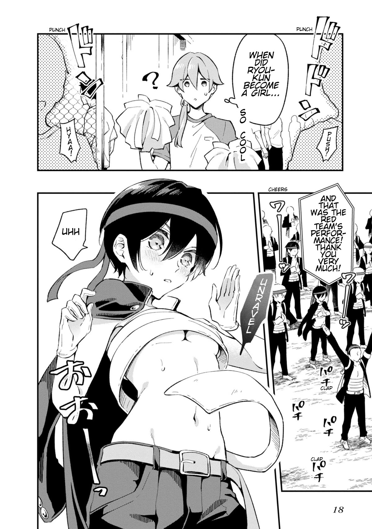 Zenbu Kimi no Sei Chapter 25 page 14 - Chapter 25: Case.25