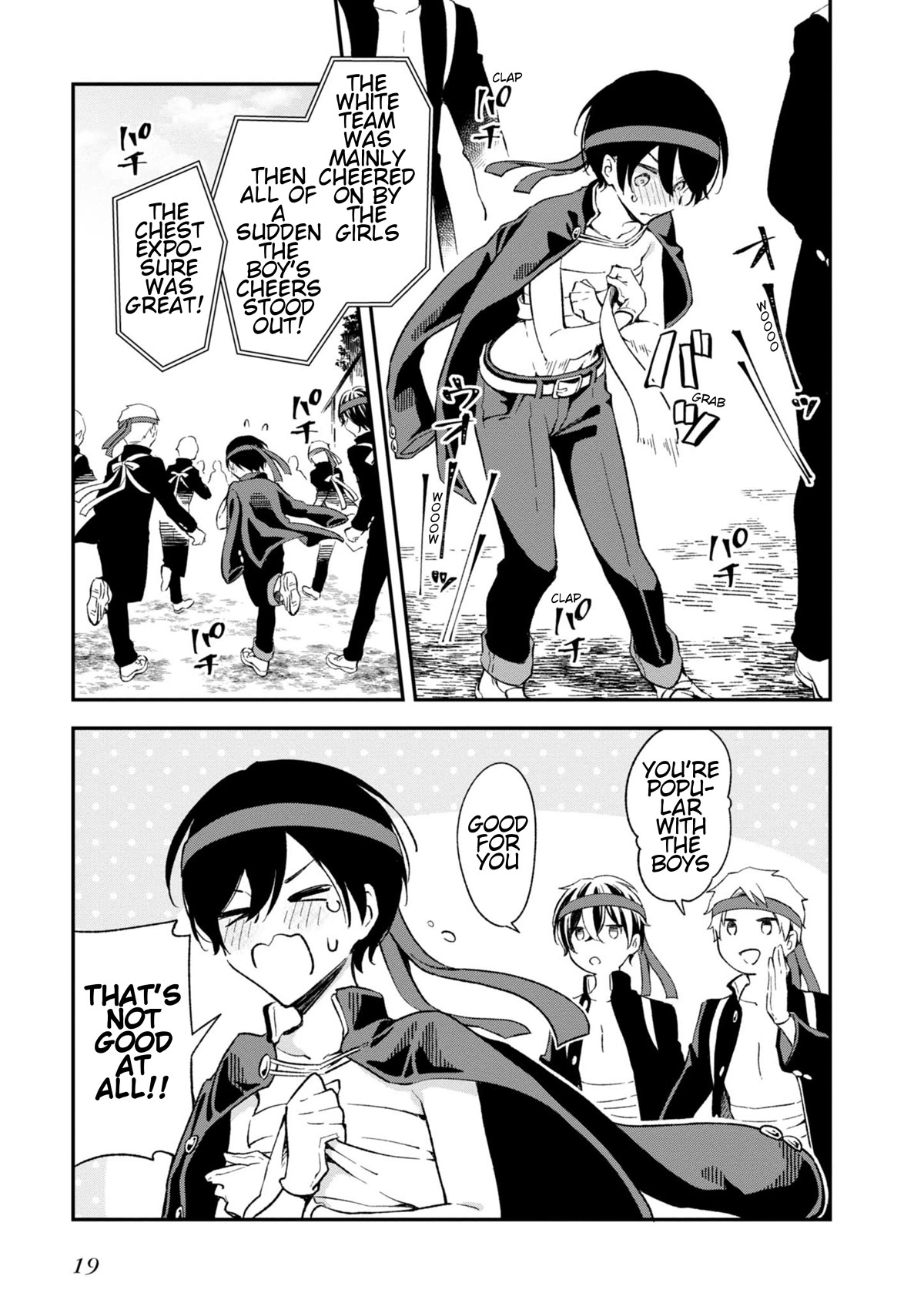 Zenbu Kimi no Sei Chapter 25 page 15 - Chapter 25: Case.25