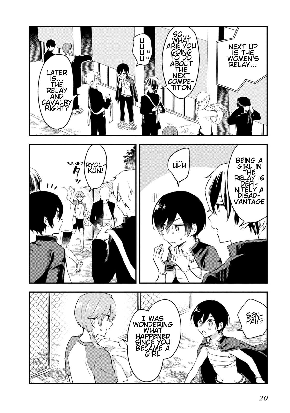 Zenbu Kimi no Sei Chapter 25 page 16 - Chapter 25: Case.25