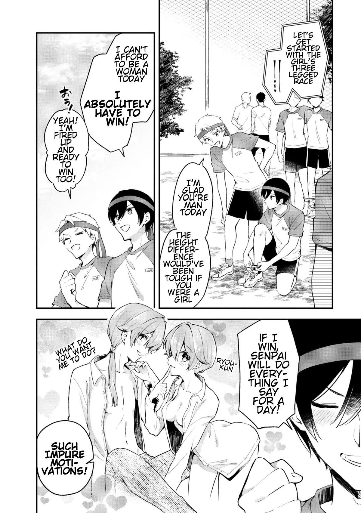 Zenbu Kimi no Sei Chapter 25 page 2 - Chapter 25: Case.25