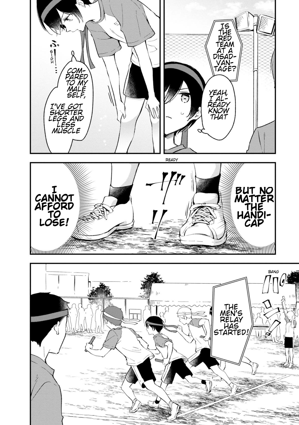 Zenbu Kimi no Sei Chapter 25 page 22 - Chapter 25: Case.25