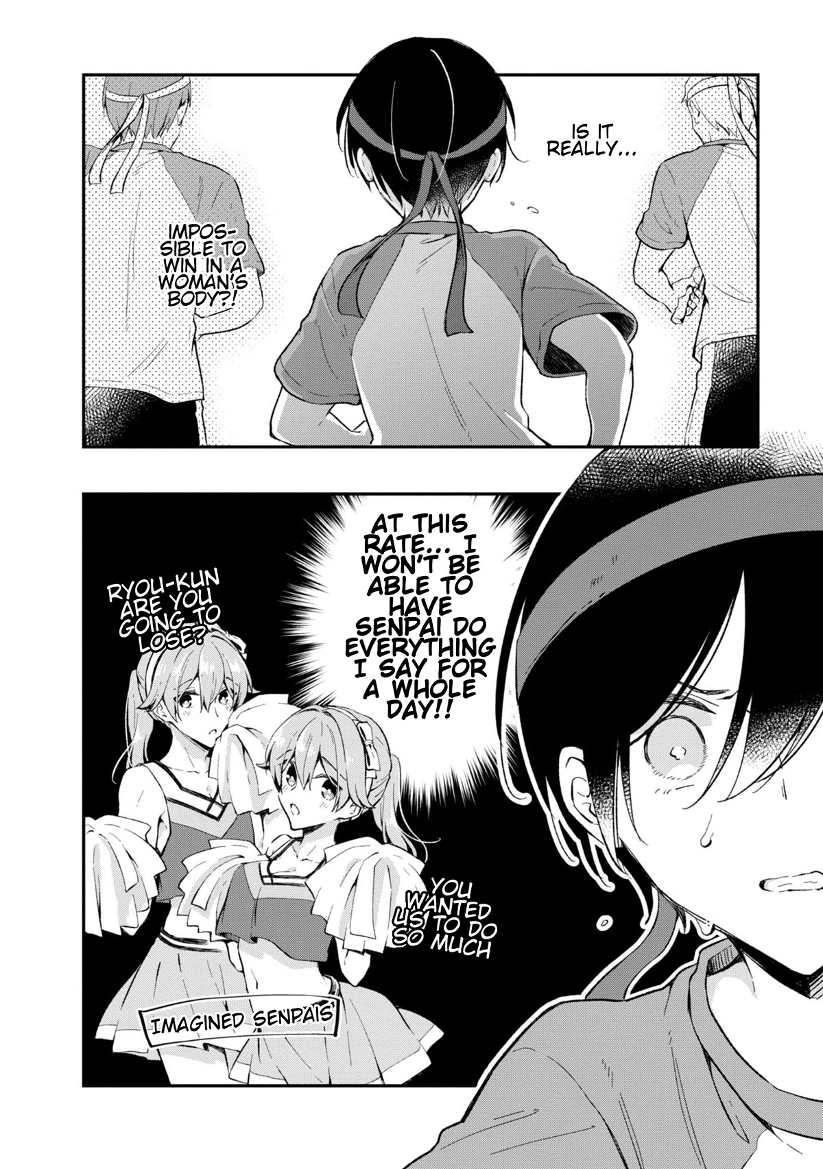 Zenbu Kimi no Sei Chapter 25 page 24 - Chapter 25: Case.25
