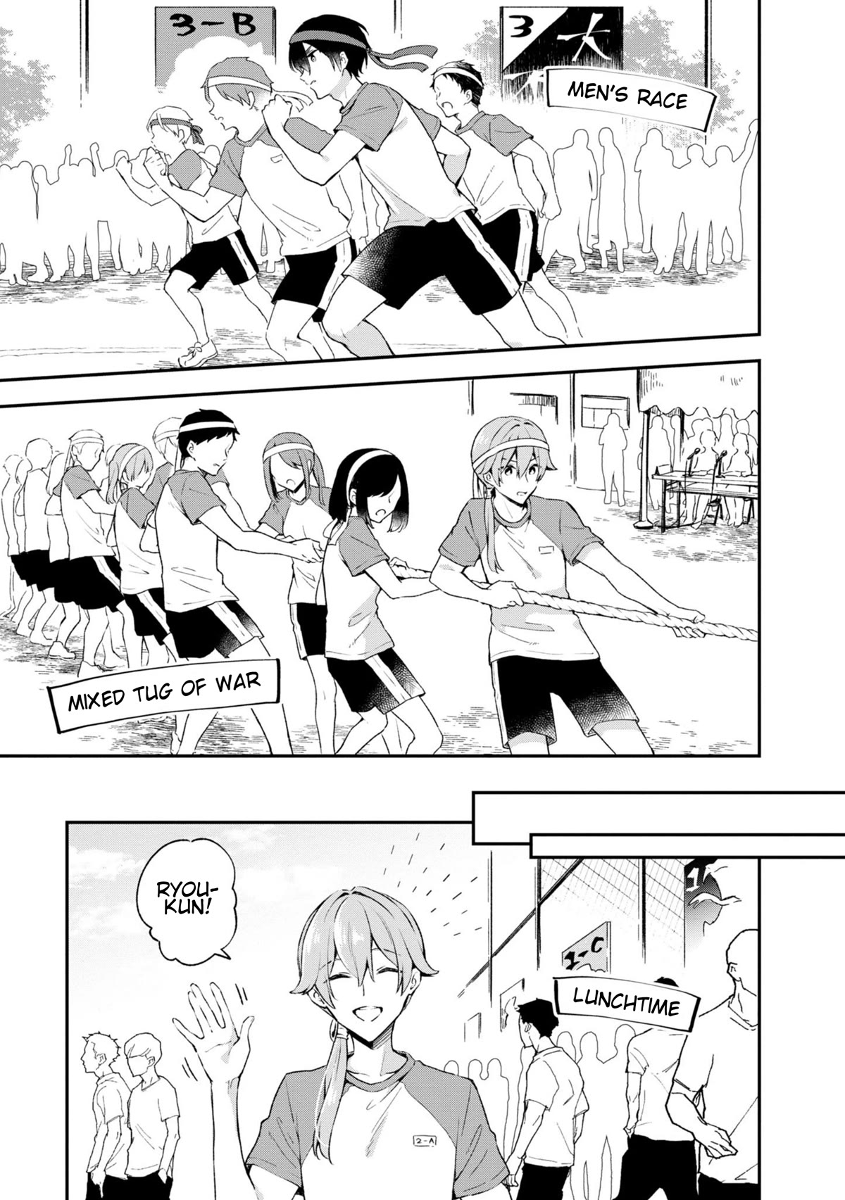 Zenbu Kimi no Sei Chapter 25 page 5 - Chapter 25: Case.25