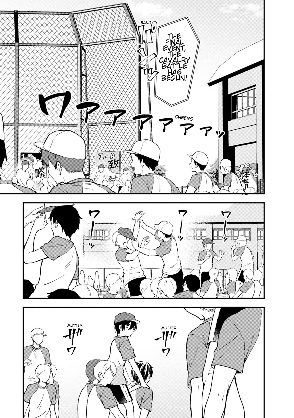 Zenbu Kimi no Sei Chapter 26 page 11 - Chapter 26: Case.26