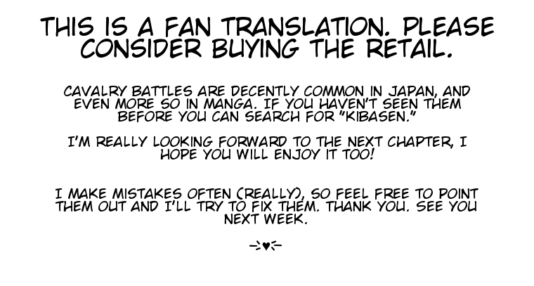Zenbu Kimi no Sei Chapter 26 page 25 - Chapter 26: Case.26
